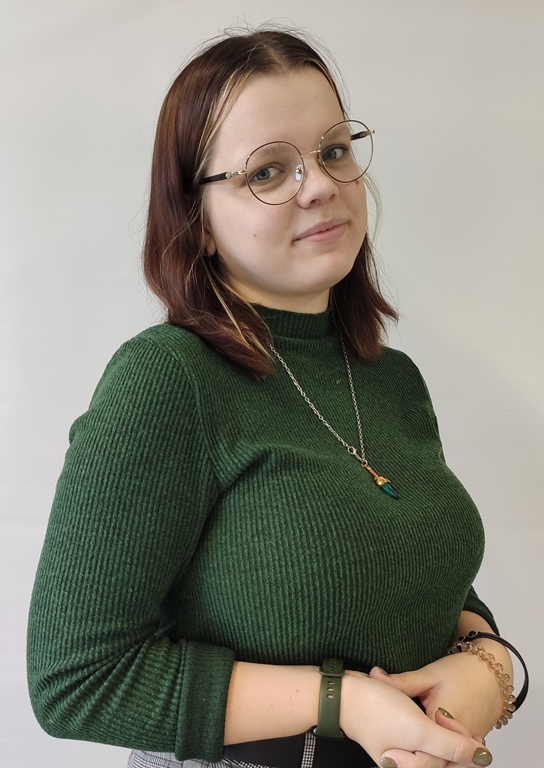 Плотникова Ксения Владимировна.